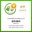 gummi-king-vitamin-c-supplement-orange-6-4.jpg