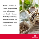 health-concerns-bil-lutein-eye-health-vi-4.jpg