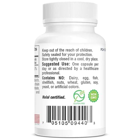 a-25-vitamin-a-palmitate-dietary-supplem-2.jpg