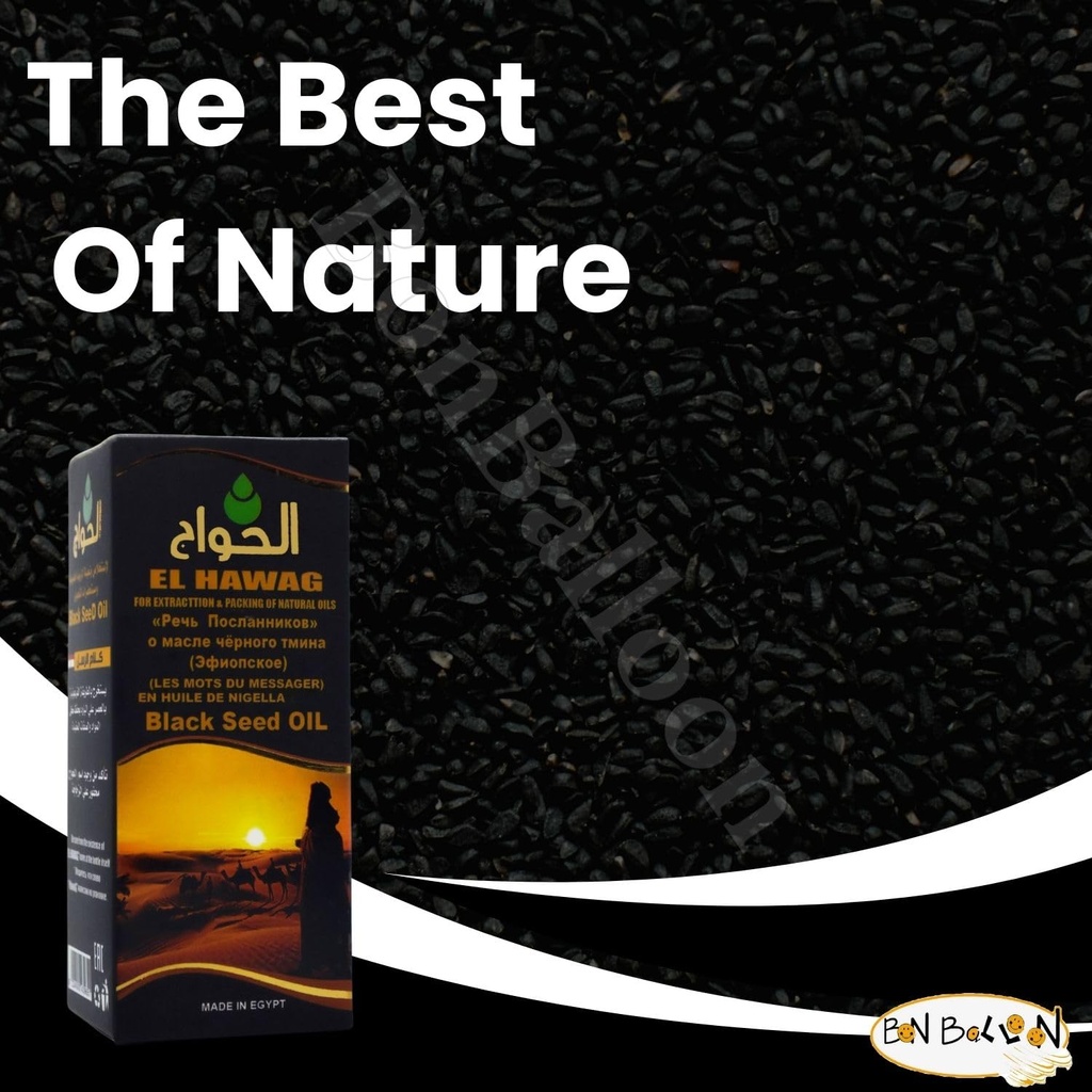 el-hawag-blackseed-oil-natural-kalam-alr-5.jpg