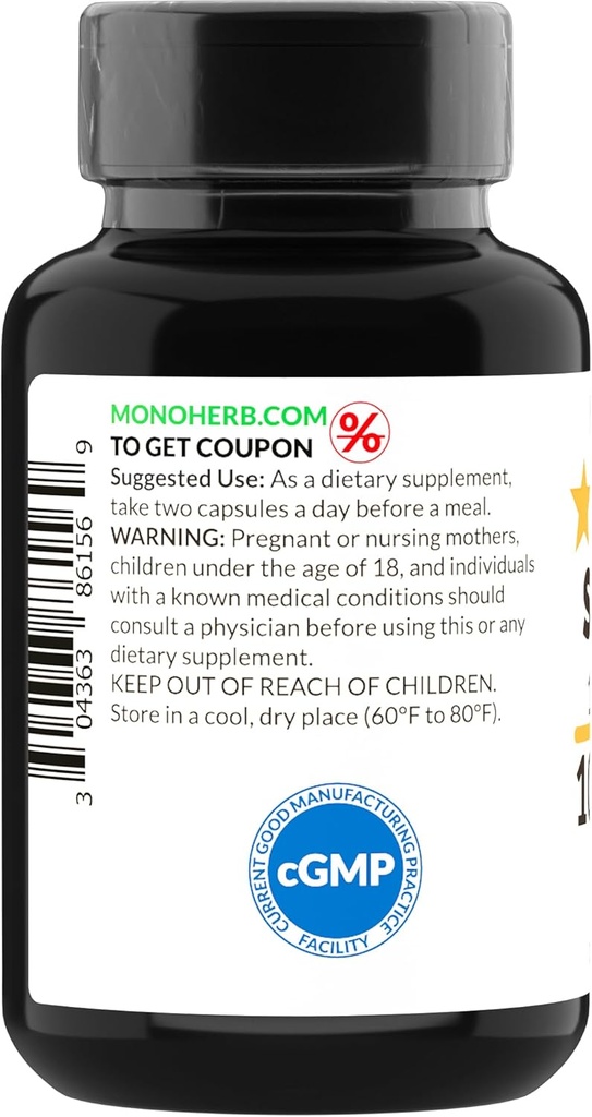monoherb-shiitake-mushroom-extract-1000--3.jpg