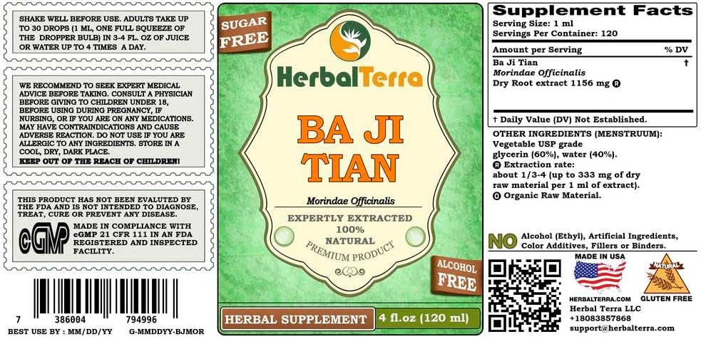ba-ji-tian-morinda-morindae-officinalis--2.jpg