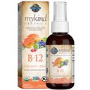 garden-of-life-organics-b12-vitamin-whol-2.jpg