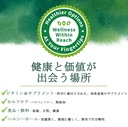 swanson-zinc-gluconate-mineral-supplemen-4.jpg