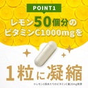 california-gold-nutrition-gold-c-usp-gra-3.jpg