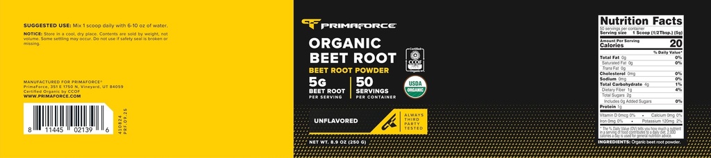 primaforce-organic-beet-root-powder-250g-5.jpg
