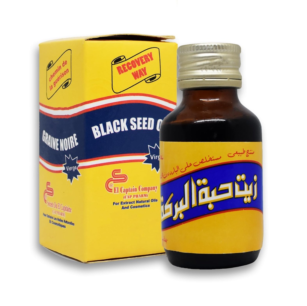 bonballoon Black Seed Oil El Captain Pure Cold Pressed ElCaptain Al Captain Pure Natural Raw Nigella Egypt Egyptian Herbal Halal (1 Pack = 0.5 oz / 15 ml) الكابتن زيت حبة البركة حلال