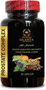 Prostate Complex for Men - Prostate Health Formula, Prostate Pills, Advanced Saw Palmetto, Prostate Capsules, Prostate Health Vitamins, Boron, Gluten Free - 1 Bottle