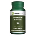 Health Lab- Chai Hu GUI Zhi Tang, Chinese Herbal Extract Granules, 100g, Concentrated 5:1