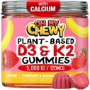 OH MY CHEWY Double-Flavored Vitamin D3 K2 & Calcium Fluffy Gummies - Supplement for Healthy Teeth, Bone & Energy - 5000 IU D3, 120 mcg K2(MK-7), 120 mg CA - Vegan & Non-GMO - 120 Count